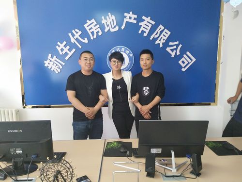 榆林汇聚新生代营销策划简介